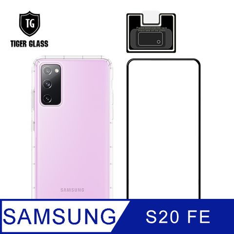 全面保護 一次到位T.G Samsung Galaxy S20 FE手機保護超值3件組(透明空壓殼+鋼化膜+鏡頭貼)