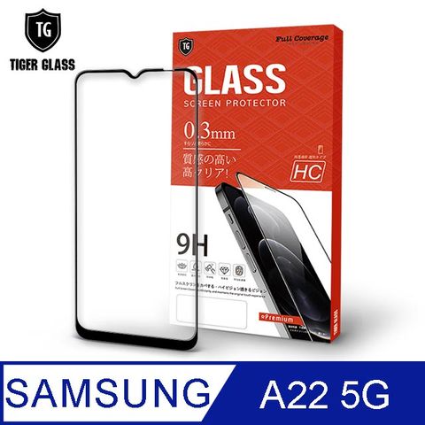 滿版全膠 輕薄無感T.G Samsung Galaxy A22 5G高清滿版鋼化膜手機保護貼(防爆防指紋)