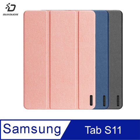 DUX DUCIS SAMSUNG Tab S11 DOMO 筆槽防摔皮套