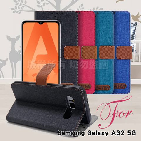 簡約自在 文藝風雅GENTEN for 三星 Samsung Galaxy A32 5G 自在文青風支架皮套