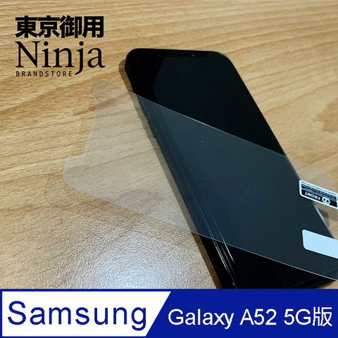 Ninja 東京御用 SAMSUNG Galaxy A52 5G版本 (6.5吋)專用高透防刮無痕螢幕保護貼