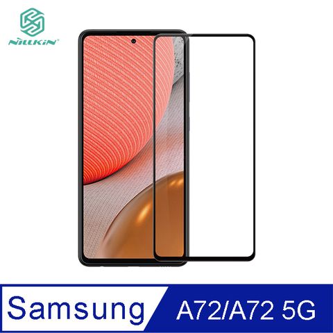 NILLKIN 耐爾金 SAMSUNG Galaxy A72/A72 5G Amazing CP+PRO 防爆鋼化玻璃貼 #保護貼#滿版#抗油汙