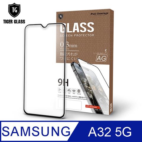 磨砂細緻手感 絕佳遊戲體驗T.G Samsung Galaxy A32 5G電競霧面9H滿版鋼化玻璃保護貼(防爆防指紋)