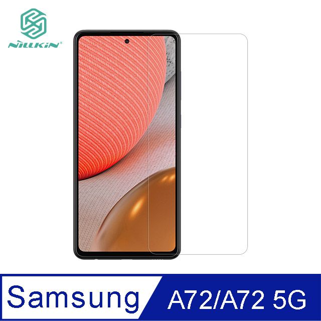 NILLKIN 耐爾金  SAMSUNG Galaxy A72/A72 5G Amazing H 防爆鋼化玻璃貼 #保護貼 #抗油汙 #防指紋