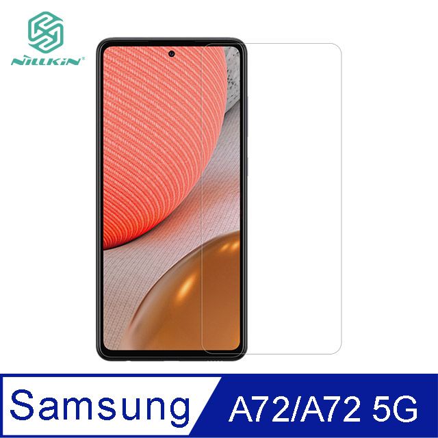 NILLKIN 耐爾金 SAMSUNG Galaxy A72/A72 5G Amazing H+PRO 鋼化玻璃貼 #保護貼 #抗油汙 #防指紋