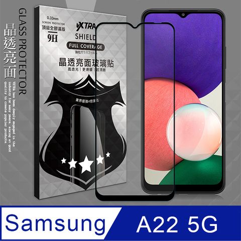 VXTRA 全膠貼合三星 Samsung Galaxy A22 5G滿版疏水疏油9H鋼化頂級玻璃膜(黑) 玻璃保護貼