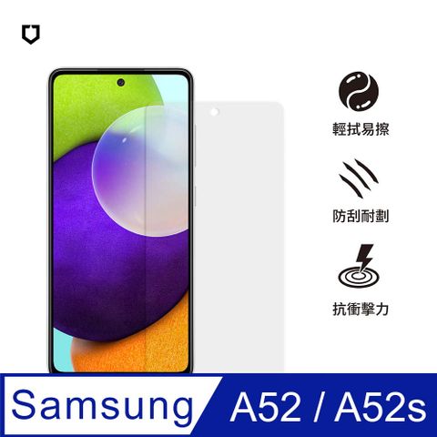 【犀牛盾】Samsung Galaxy A52 / A52s 共用 (4G/5G) (6.5吋) 耐衝擊手機螢幕保護貼(非滿版)