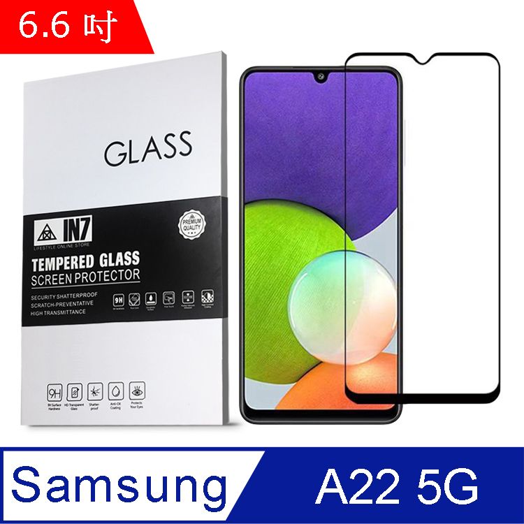 IN7  Samsung Galaxy A22 5G (6.6吋) 高清 高透光2.5D滿版9H鋼化玻璃保護貼 疏油疏水 鋼化膜-黑色