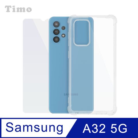 Samsung 三星 【Timo】 Galaxy A32 5G 四角防摔透明保護殼+螢幕玻璃保護貼膜