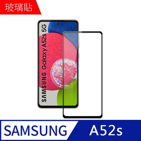 MK馬克 Samsung A52s 5G 高清防爆全滿版鋼化膜-黑色