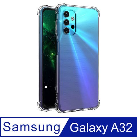 【Ayss】Samsung Galaxy A32 5G/6.5吋/專用軍規手機保護殼/空壓殼/保護套軍規級四角加強防摔防震/高透明感原生TPU抗泛黃/完美合身包覆