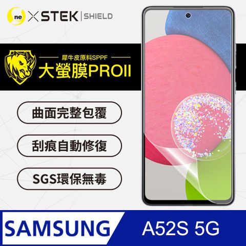 o-one 圓一 Samsung A52s 5G超跑頂級包膜原料犀牛皮  可緩衝分散吸收外力衝擊