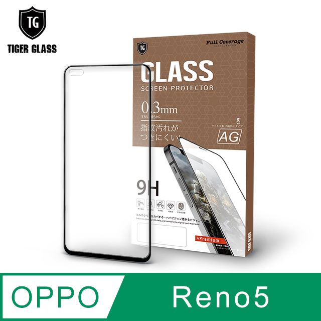 T.G  OPPO Reno5 電競霧面9H滿版鋼化玻璃保護貼(防爆防指紋)