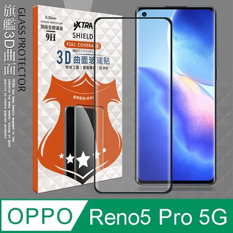 VXTRA 飛創 全膠貼合 OPPO Reno5 Pro 5G 3D滿版疏水疏油9H鋼化頂級玻璃膜(黑) 玻璃保護貼