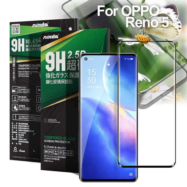 NISDA  完美滿版玻璃保護貼 for OPPO Reno 5 使用-黑色