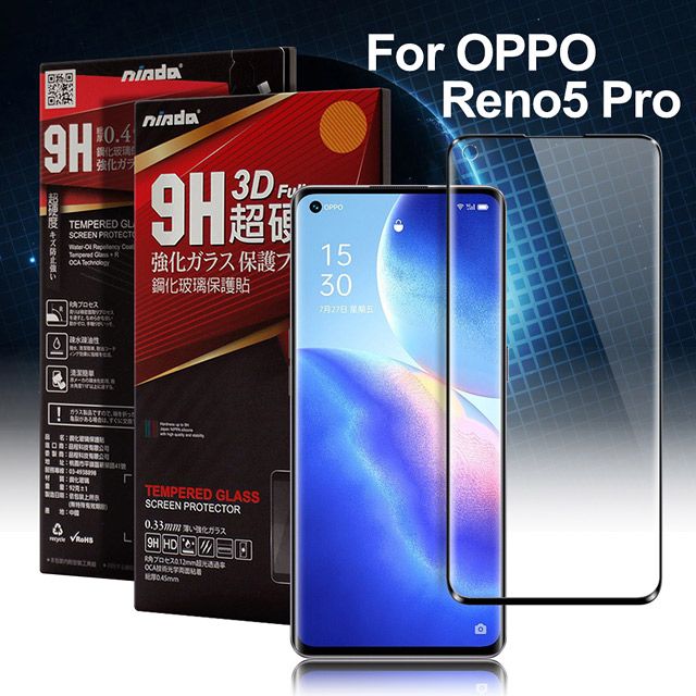 NISDA  for OPPO Reno5 Pro 滿版3D框膠鋼化玻璃貼-黑