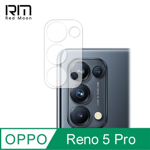 OPPO Reno5 Pro 5G3D全包式鏡頭保護貼