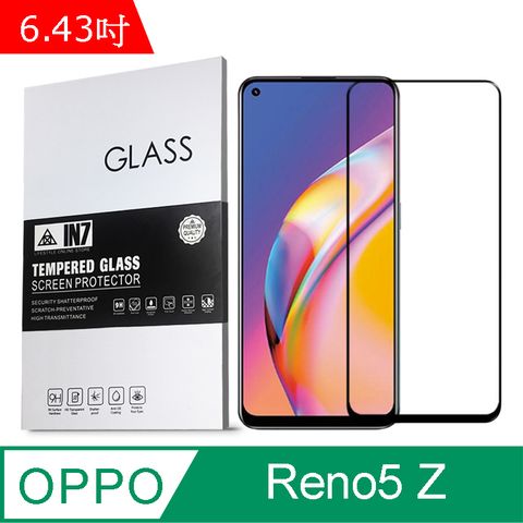 IN7 OPPO Reno 5Z (6.43吋) 高清 高透光2.5D滿版9H鋼化玻璃保護貼 疏油疏水 鋼化膜-黑色