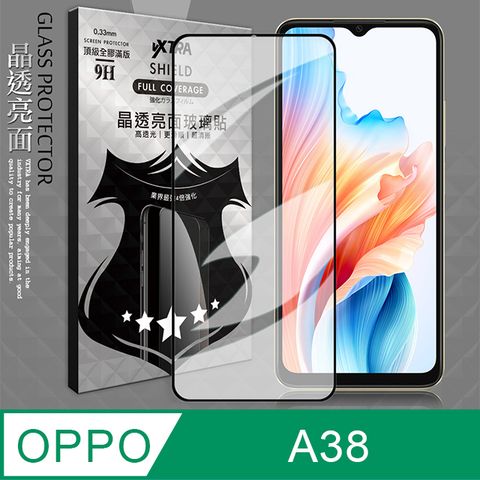 VXTRA 全膠貼合 OPPO A38滿版疏水疏油 9H鋼化頂級玻璃膜(黑) 玻璃保護貼