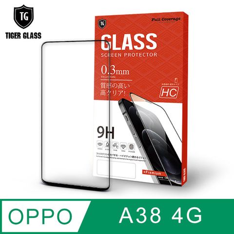 滿版全膠 輕薄無感T.G OPPO A38 4G高清滿版鋼化膜手機保護貼(防爆防指紋)