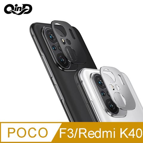 QIND 勤大 POCO F3/Redmi K40 鋁合金鏡頭保護貼 #耐刮耐磨 #防指紋 #防塵