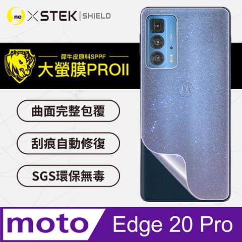 RHINO 犀牛 Motorola Edge 20 Pro 背蓋保護貼 超跑頂級包膜原料皮  通過檢測抗撞擊力達425公斤