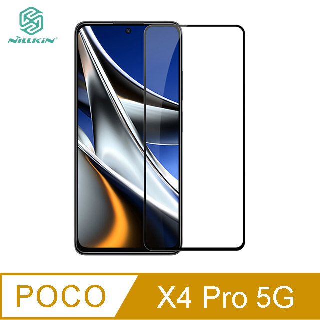 NILLKIN 耐爾金 POCO X4 Pro 5G Amazing CP+PRO 防爆鋼化玻璃貼 #保護貼#滿版#抗油汙#防指紋