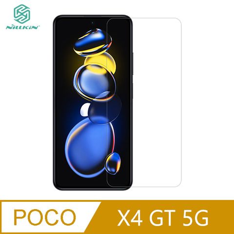 NILLKIN 耐爾金 POCO X4 GT 5G Amazing H+PRO 鋼化玻璃貼 #保護貼 #抗油汙 #防指紋