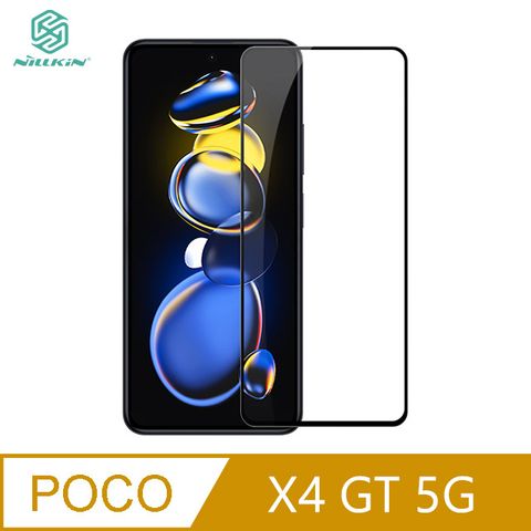 NILLKIN 耐爾金 POCO X4 GT 5G Amazing CP+PRO 防爆鋼化玻璃貼#保護貼#滿版#抗油汙#防指紋