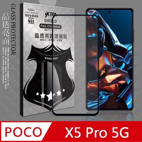 VXTRA 飛創 全膠貼合  POCO X5 Pro 5G 滿版疏水疏油9H鋼化頂級玻璃膜(黑)  玻璃保護貼