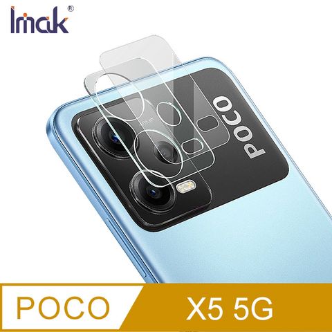 Imak POCO X5 5G 鏡頭玻璃貼(一體式)