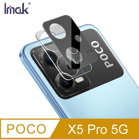 Imak POCO X5 5G 鏡頭玻璃貼(曜黑版)