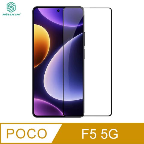 NILLKIN 耐爾金 POCO F5 5G/Redmi Note 12 Turbo CP+PRO 玻璃貼