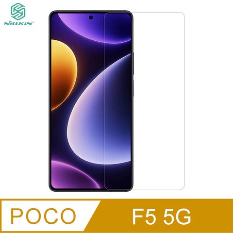 NILLKIN 耐爾金 POCO F5 5G Amazing H+PRO 鋼化玻璃貼