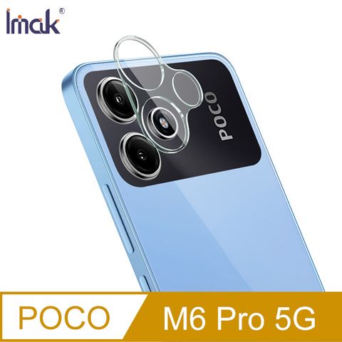 Imak 艾美克 POCO M6 Pro 5G 鏡頭玻璃貼(一體式) 奈米吸附 鏡頭貼