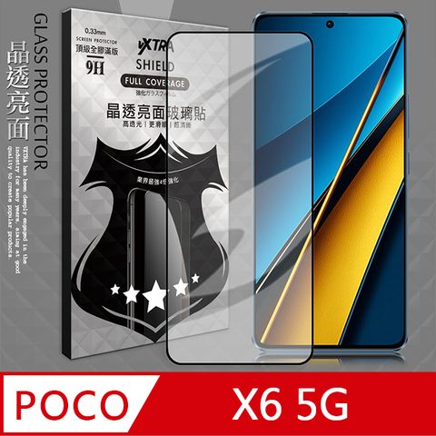 VXTRA 飛創 全膠貼合  POCO X6 5G 滿版疏水疏油 9H鋼化頂級玻璃膜(黑)