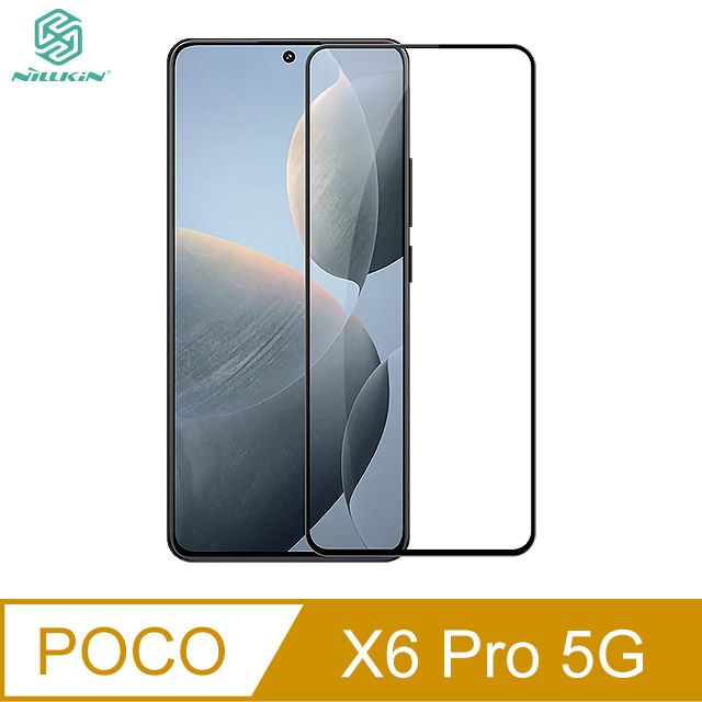 NILLKIN 耐爾金  POCO X6 Pro 5G Amazing CP+PRO 防爆鋼化玻璃貼