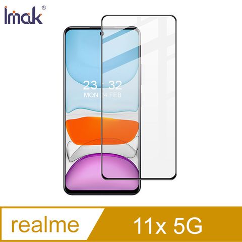 NILLKIN 耐爾金 Imak 艾美克 realme 11x 5G 滿版鋼化玻璃貼