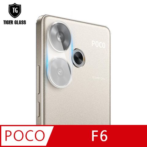 T.G POCO F6鏡頭鋼化膜玻璃保護貼(防爆防指紋)