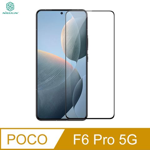 NILLKIN 耐爾金 POCO F6 Pro/Redmi K70 CP+PRO 玻璃貼