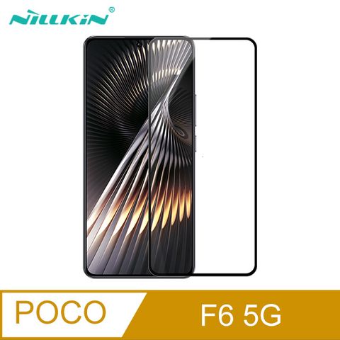 NILLKIN 耐爾金 POCO F6/Redmi Turbo 3 CP+PRO 玻璃貼