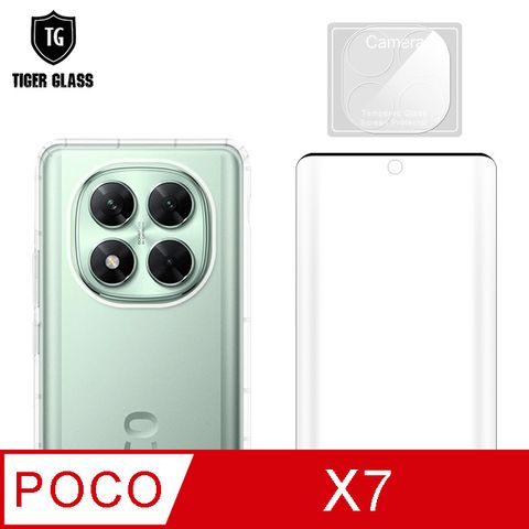 T.G POCO X7 手機保護超值3件組(透明空壓殼+3D框膠鋼化膜+鏡頭貼)