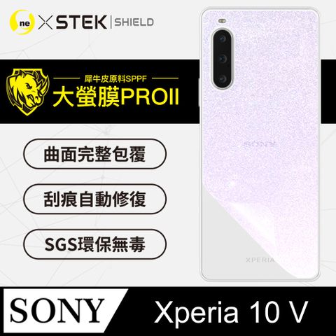 o-one 圓一 Sony Xperia 10 V 背蓋保護貼 超跑頂級包膜原料犀牛皮  通過檢測抗撞擊力達425公斤