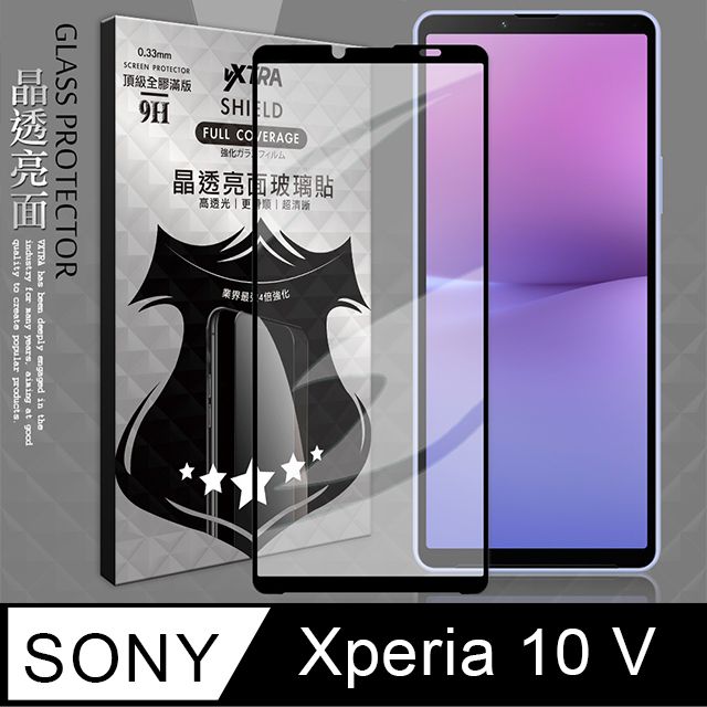 VXTRA 飛創  全膠貼合  SONY Xperia 10 V 滿版疏水疏油9H鋼化頂級玻璃膜(黑)  玻璃保護貼