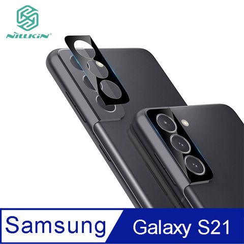 NILLKIN 耐爾金 SAMSUNG Galaxy S21 裸鏡保護膜