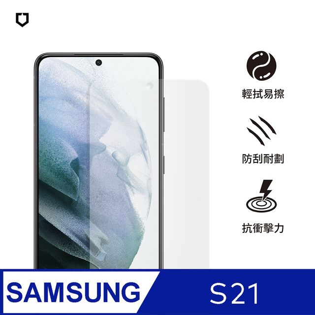 RHINOSHIELD 犀牛盾 Samsung Galaxy S21 (6.2吋) 耐衝擊手機螢幕保護貼(非滿版)