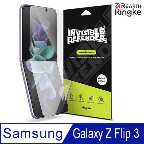 GALAXY 影馳 ｜三星 Samsung Galaxy Z Flip 3 Screen Protector 滿版螢幕保護貼－2片裝