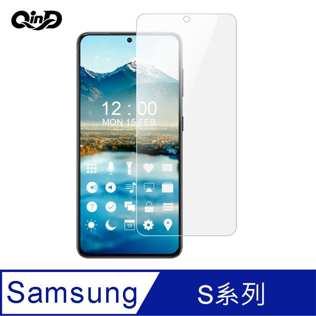 QIND 勤大  SAMSUNG S21 防爆膜(2入) #保護貼 #保護膜 #磨砂 #抗藍光