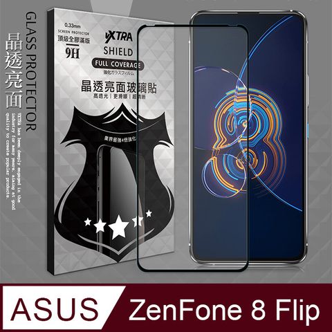 VXTRA 全膠貼合 ASUS ZenFone 8 FlipZS672KS滿版疏水疏油9H鋼化頂級玻璃膜(黑)玻璃保護貼