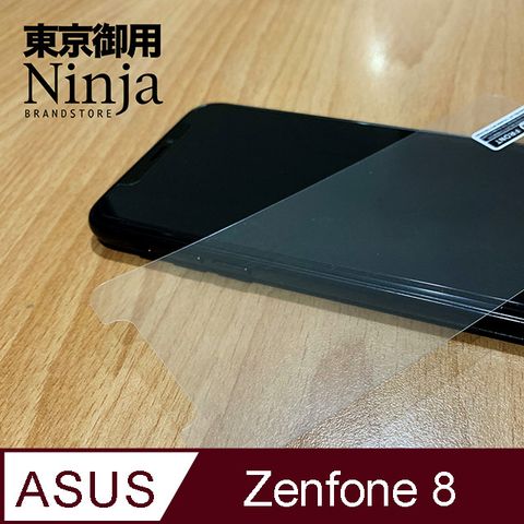 【東京御用Ninja】ASUS Zenfone 8 (5.9吋) ZS590KS專用高透防刮無痕螢幕保護貼